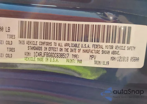 2013 Jeep Grand Cherokee Limited из США, поврежденный, VIN 1C4RJFBG6DC638517